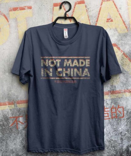 Not Made in China Tee